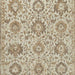 Sableridge Medium Rug - Bill's Discount Center (Bradenton, FL)