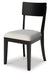 Portdown Dining Chair - Bill's Discount Center (Bradenton, FL)